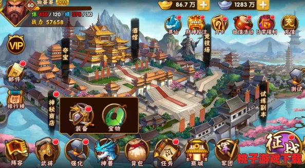 《塔防三国志2》九月庆典全攻略：精选氪金活动指南，策略充值赢取海量福利秘籍