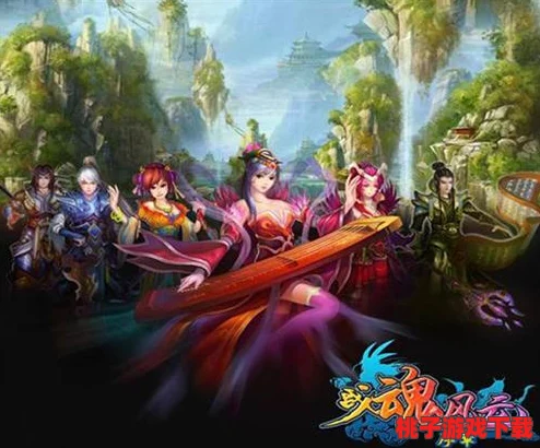 【武侠新纪元】2D横版MMORPG巨献《灵武幻境》预约通道震撼开启，共赴江湖奇缘！