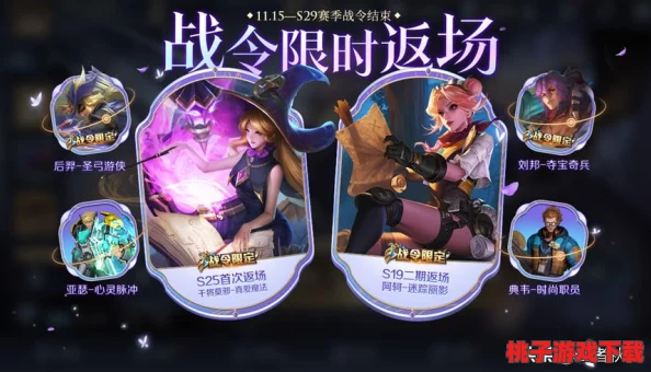 《弗兰克斯通暗影迷踪》：全面解锁剧情分支，终极结局与全物品收集策略指南