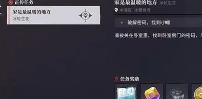 探索归龙潮独特魅力：揭秘捡球游戏玩法，体验传统与现代融合的趣味挑战