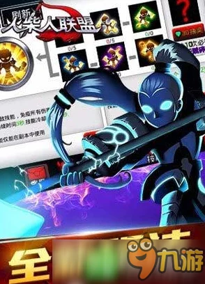 探索弗兰克斯通神秘阴影背后的系统需求与最佳配置指南