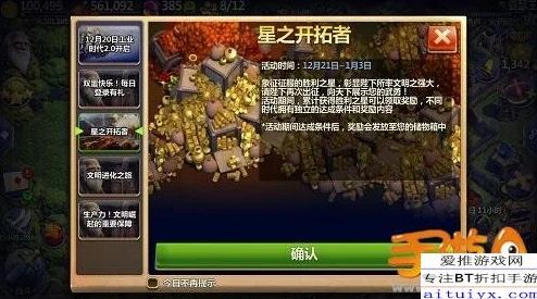 解锁金铲铲之战新纪元：独家攻略揭秘如何获取幻灵战斗队长系列限定角色——小小厄运 小 姐 ！