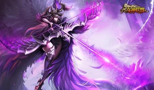 恶魔秘境之旅：秘法守护者艾莉亚的奇幻探险与守护之谜