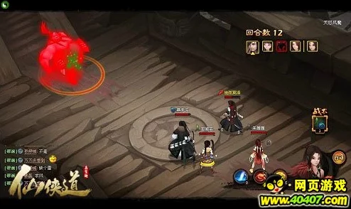 探秘Deadlock魔液绝技：解锁未知领域的魔法能量与技能奥秘