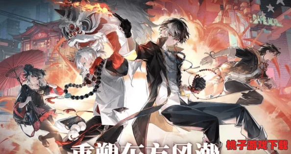 《归龙潮》高输出角色精选指南：策略搭配，助力你的战场横扫之路