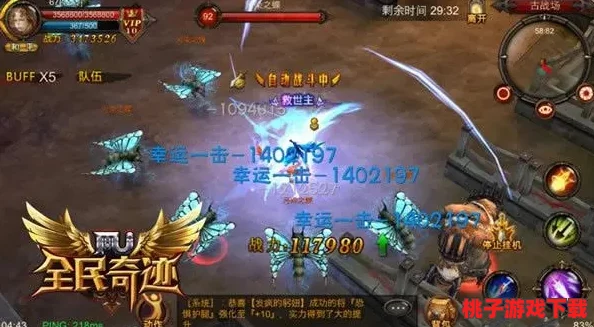 探索三角洲行动：乌鲁鲁专属技能全览及其战场效果深度剖析，解锁战术新维度！