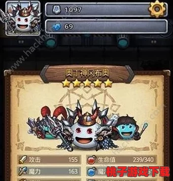 探索不思议迷宫：揭秘魔法系神器全貌与独特属性指南