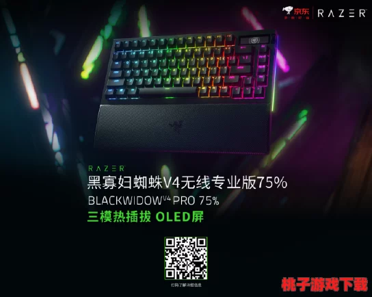 2024年精选必玩！热门双人协作对战游戏排行榜，畅享极致乐趣的2v2竞技下载推荐