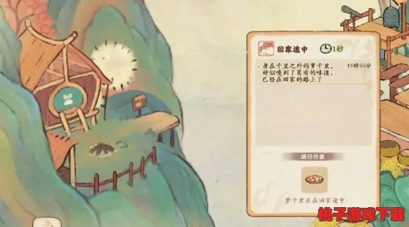 解锁桃源秘境：深入人家体验赶山萝卜谜语的智慧乐趣与挑战玩法