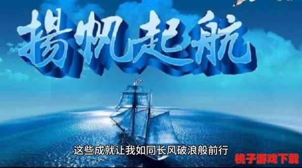 2024年必玩探险游戏精选：高可玩性、沉浸式体验，解锁未知世界的冒险之旅等你下载！
