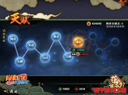 《元素方尖》探险揭秘：传说级金羽毛武器，解锁超凡战力的终极奥秘！