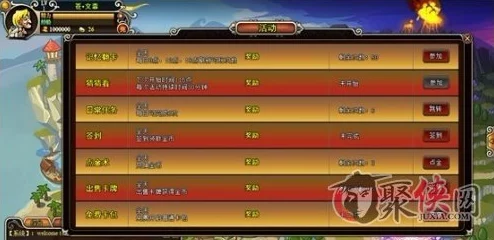探索超数据秘境：狩猎场策略全解析与水果乐猜猜趣味挑战攻略指南