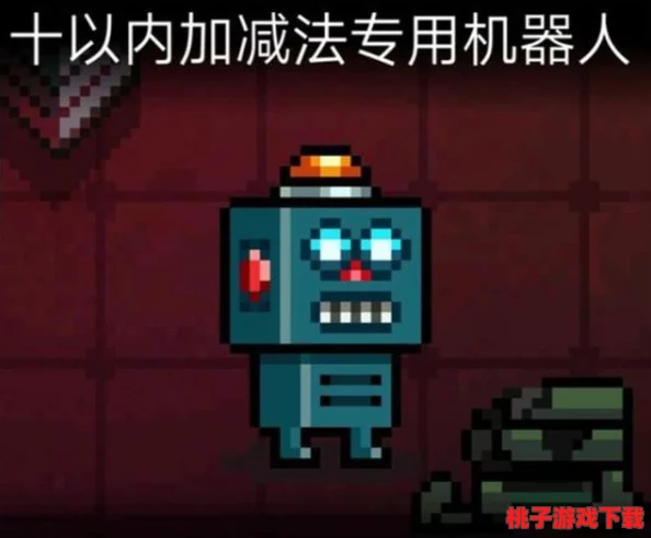 《元气骑士》全面指南：高效解锁未来战士机器人，独家策略助你战力飙升！