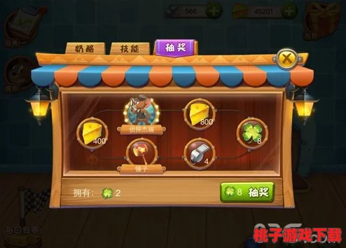 探索《猫和老鼠》手游：泰菲角色全攻略，技能特性与实战应用深度剖析