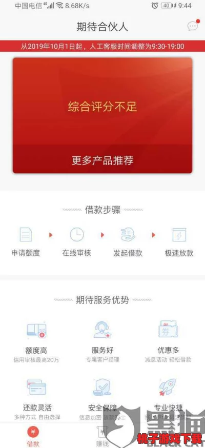 独家揭秘：探探猫大作战永久激活码大放送，即刻解锁无限畅玩权限，真实有效代码抢先知！