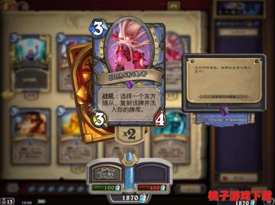 奇幻纪元：奶块复仇法典揭秘，魔纹羊毛邂逅华丽皮毛的织梦融合之旅