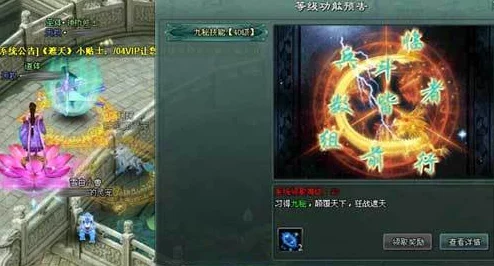 探索重生细胞世界：揭秘老木盾的神秘位置、效用与独特获取途径
