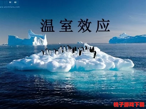 和平精英震撼发布：冰河禁区地铁逃生新地图全貌揭秘，极寒挑战下的生存策略大赏！