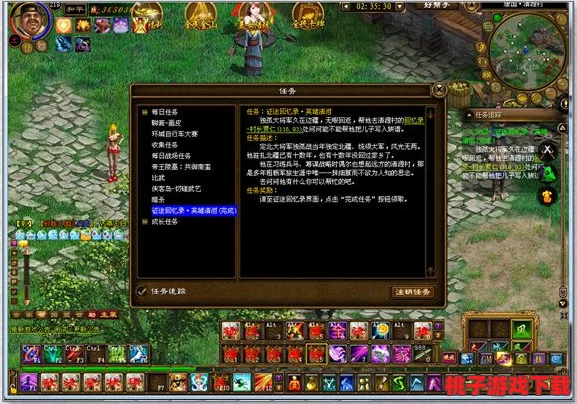 星弧征途：低战力少女智斗吞噬者，巧妙策略解锁通关秘籍