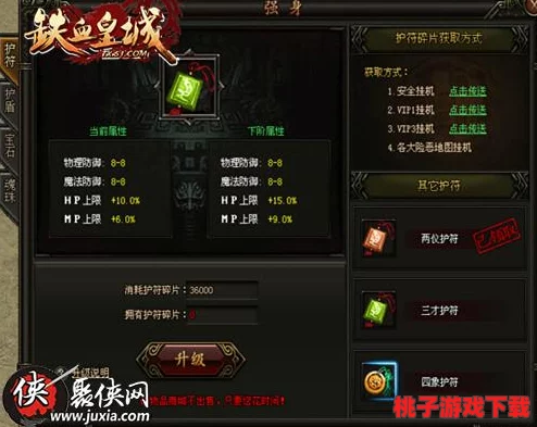 星弧征途：低战力少女智斗吞噬者，巧妙策略解锁通关秘籍