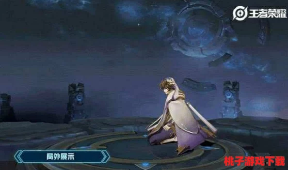 国产成年灌醉少女大学妹子露脸铯片 无 码弈星全新限定皮肤'炽弈燎原'：技能特效璀璨绽放，战场之上燃起无尽热情与荣耀！