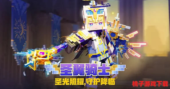 2024年必玩！精选十大耐玩沙盒游戏，探索无限创意与自由度的游戏盛宴