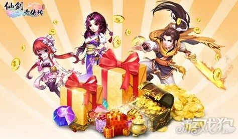 《仙剑奇侠传3D回合》高效搬砖策略：从零到专家，全方位赚钱攻略指南