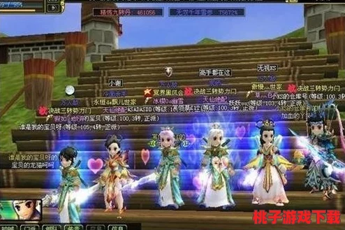 热血江湖深度探索：揭秘残花气功点的神秘力量与修炼奥秘