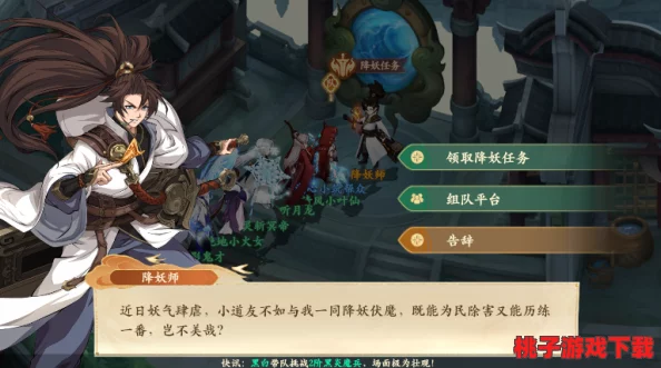 掌握先机，封神幻想世界抢先角色创建全攻略：解锁独特身份的第一步