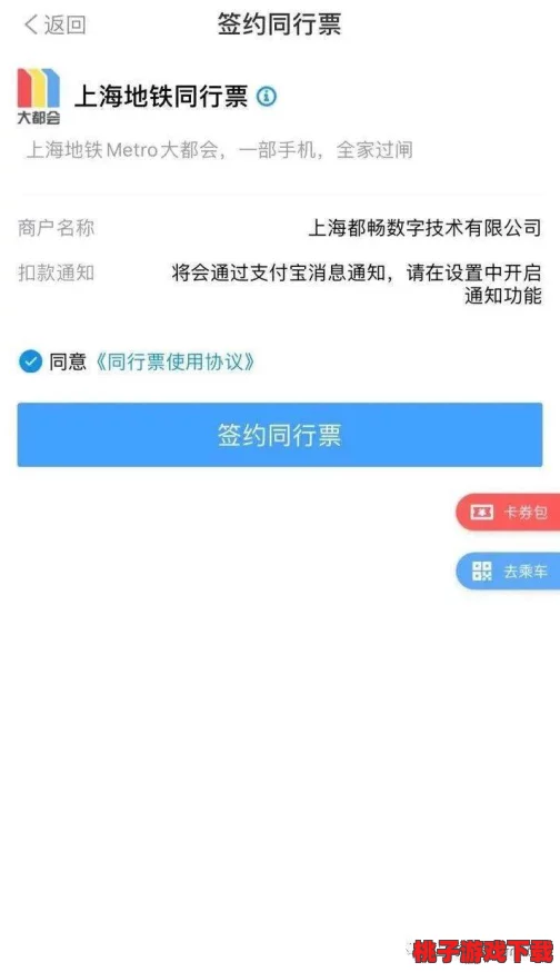 音希卡带词条精选指南：新月同行下的最优搭配策略与选择推荐
