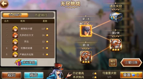 石器时代觉醒：揭秘猜谜三兄弟智慧挑战，全面任务攻略助你轻松过关！