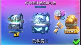 战双帕弥什：黑卡兑换血清值划算吗？体力购买策略深度探讨