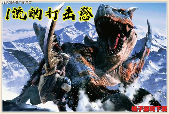 《怪物猎人3G》系列中，哪位猎人家族后代拥有最强劲的攻击力？
