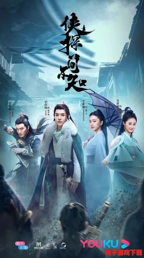 热血江湖：精选炫酷装备外观，打造独一无二武侠风采指南