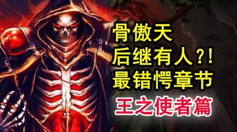 《哈迪斯2》震撼更新降临：解锁神秘新地图，引入强力新武器系列，并迎来全新可玩角色！