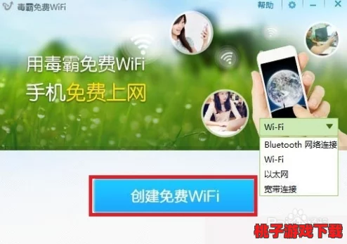 2024年精选无需WiFi，热门单机游戏大放送：随时随地畅玩无界限！