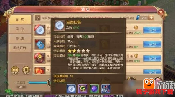 《暗喻幻想》Demo版：牛头人Boss高效简易通关策略与技巧详解