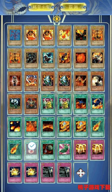 《游戏王 决斗链接》新手专享：一键领取豪华注册礼包兑换码，开启你的卡牌大师之旅！