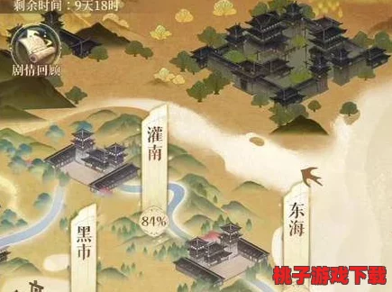 如鸢重振：广陵据点全面复兴策略与重建路线详尽指南