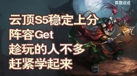 独家攻略：《三角洲行动》中如何轻松解锁蚀金玫瑰炫酷外观，免费获取秘籍大公开！