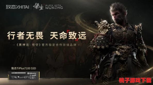 揭秘黑神话悟兴：烘掀浪潮中的热烈效应，全方位体验极致震撼效果大公开！
