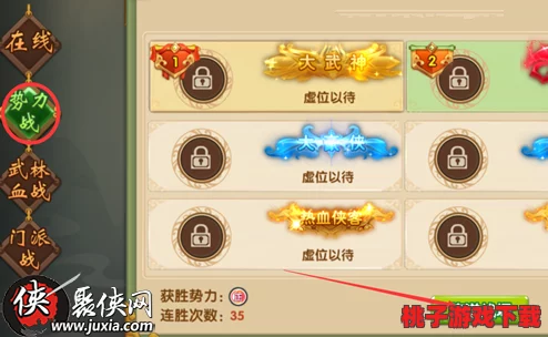 2024热血江湖全面升级！独家CDKEY兑换码大全，畅享游戏新篇章！