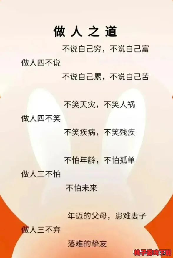 2024年最火男性向游戏精选：一键下载指南，畅玩最新热门大作！
