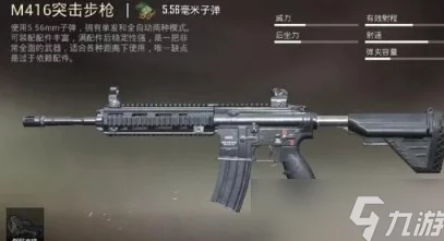 地铁逃生新手指南：选择装备对比——新人甲VS强力枪械，哪个更适合初期生存？
