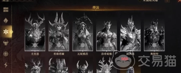 龙息神寂火队：揭秘顶级元素掌控者，强大火力阵容深度剖析与强力角色亮点介绍
