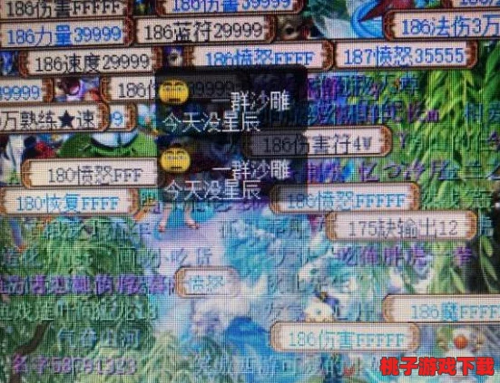 梦幻西游神器任务全攻略:步骤详解与高效完成技巧汇总 梦幻西游神器任务全攻略:步骤详解与高效完成技巧汇总