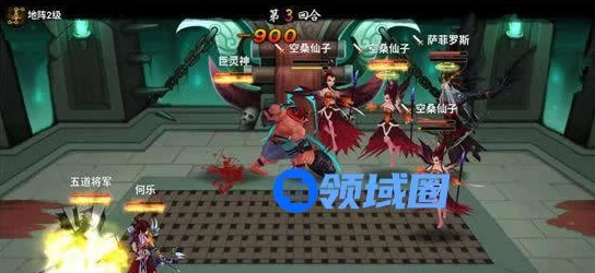 探索神仙道:揭秘多少级方能修罗道的神秘门槛与挑战之旅 探索神仙道:揭秘多少级方能修罗道的神秘门槛与挑战之旅