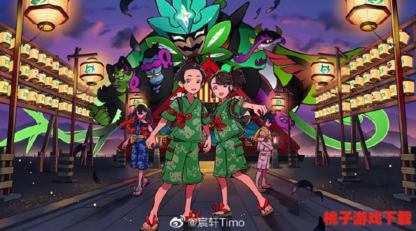 2024年精选耐玩神奇宝贝游戏大全：下载指南与热门推荐，探索无限宝可梦冒险世界！