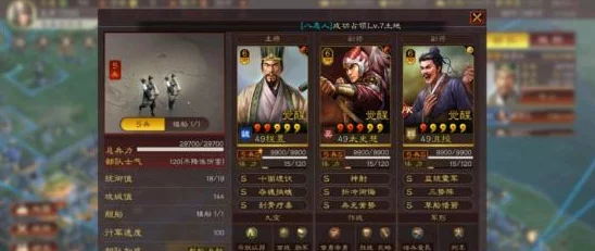 三国志战略版：揭秘太史慈吕氏镜弓，奇门八阵中的极致远程杀器，重塑最强弓兵传奇！