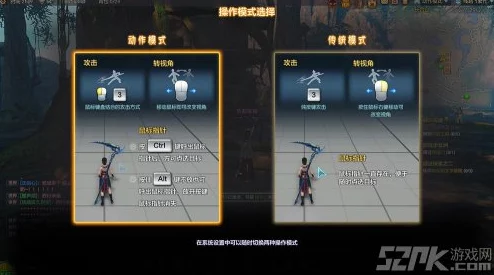 《古剑奇谭网络版》玩家必看：如何智慧抉择，挑选最适合你的独特剑心之路？